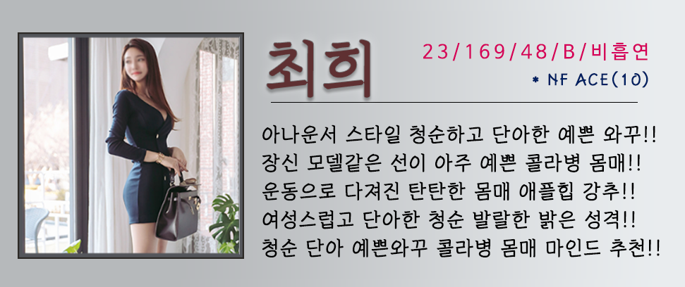 화면 캡처 2024-08-06 232043.png
