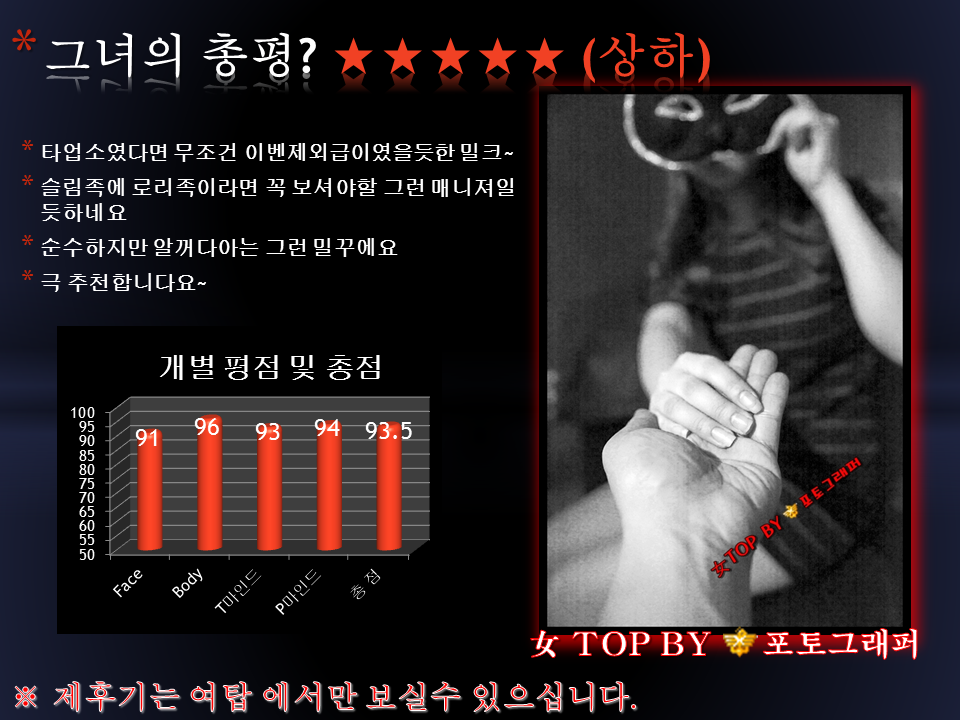 슬라이드6.PNG