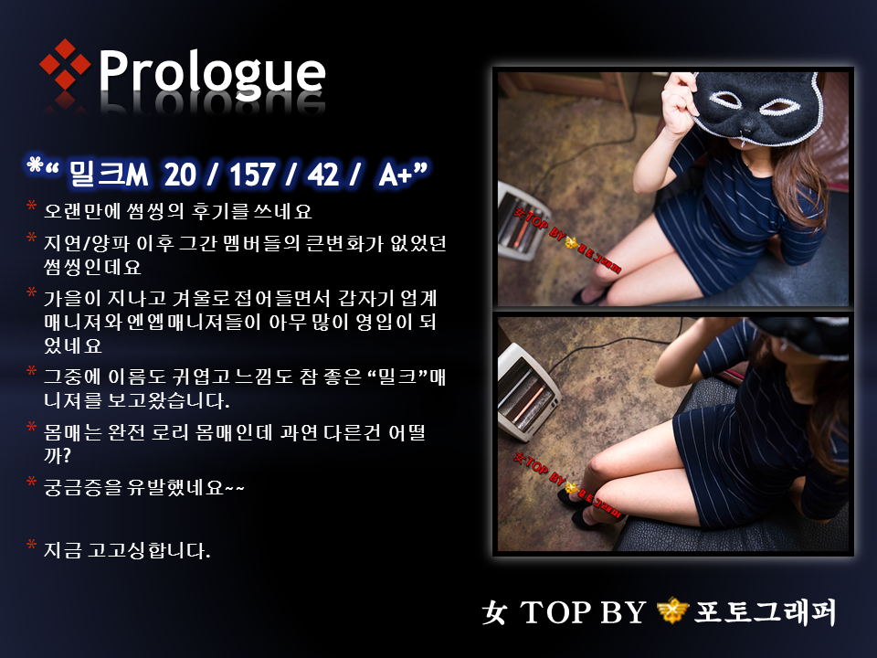 슬라이드2.PNG