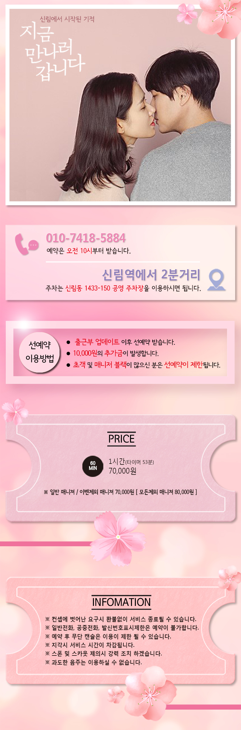 메인.jpg
