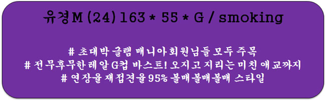 강서렉시 유경1.jpg