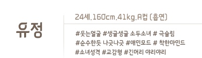 프로필.jpg