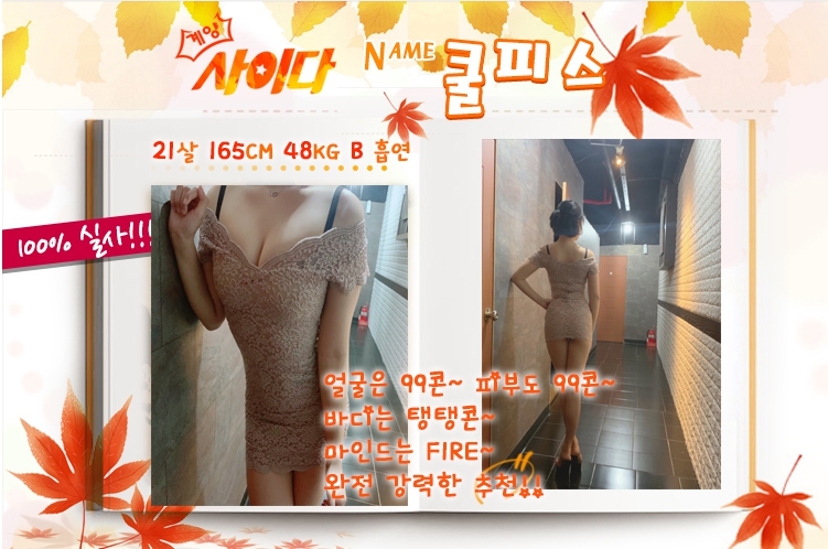 yt690_org_20191116_225148.jpg