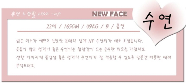 2캡처.JPG