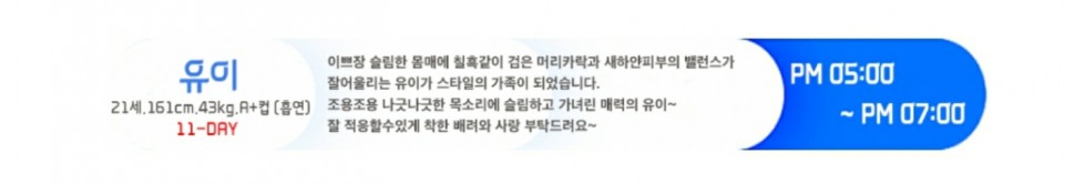 KakaoTalk_20210507_104311861.jpg