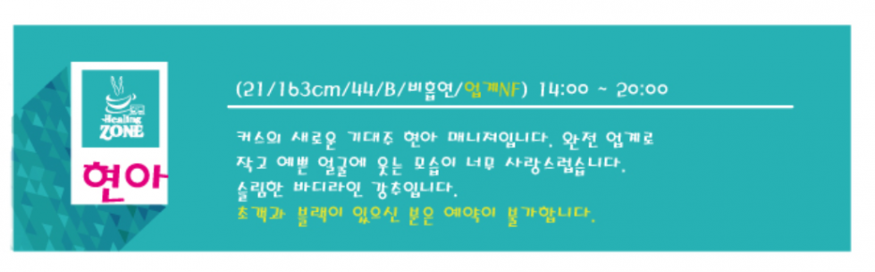 20190406_153806.png