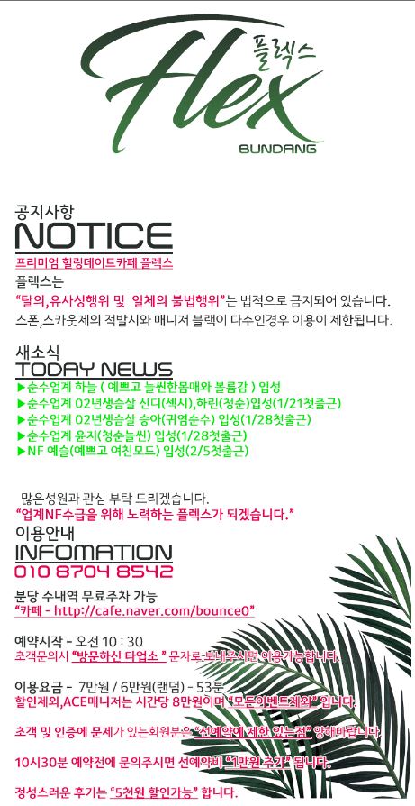 타이틀.JPG