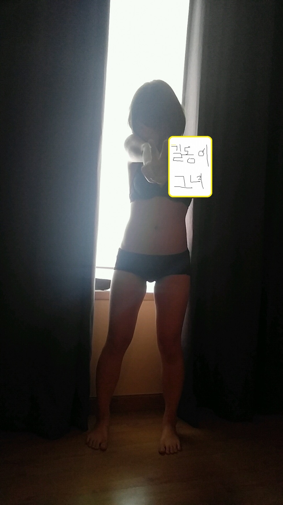 20201209_153112_.jpg