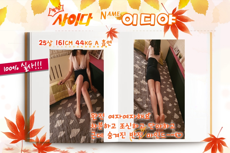 yt690_org_20191204_192721.jpg
