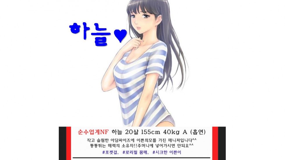 하늘.jpg