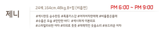 프로필.jpg