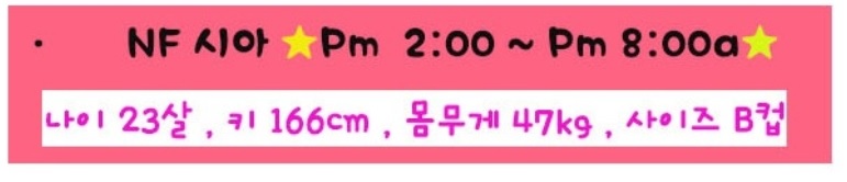 프로필.jpg
