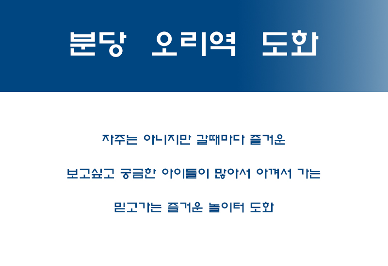 1-2메인.jpg