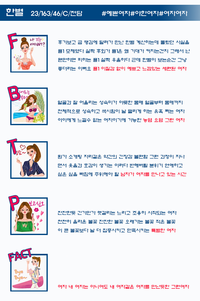 2-설명.jpg
