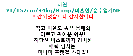 캡처3.GIF