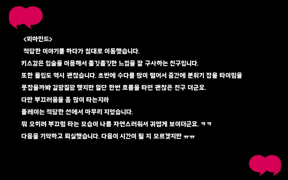 슬라이드3.JPG