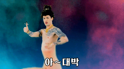 다운로드.gif