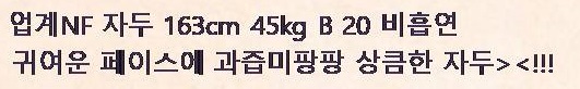 자두.jpg