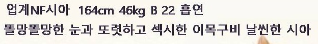 시아.jpg