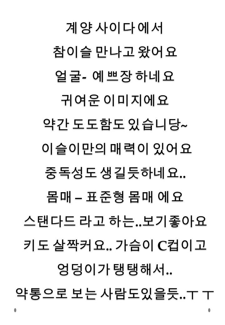슬라이드2.3.JPG