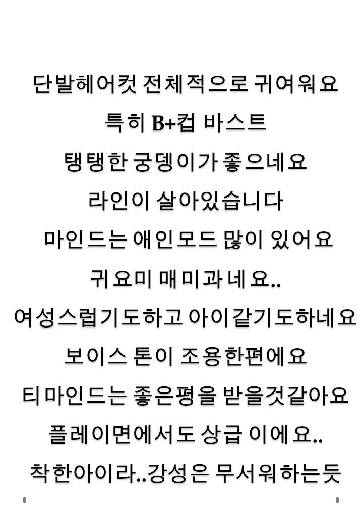 슬라이드8.JPG
