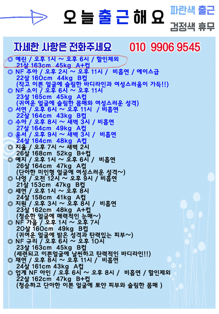 Inked374ba3f3d269d1ca9cf32f57fd9865ae_1545931399_23.gif
