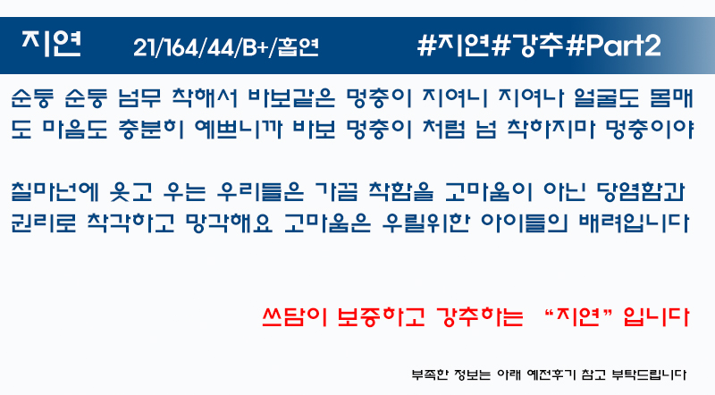 2-1설명.jpg