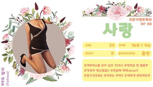 느낌표 사랑.jpg