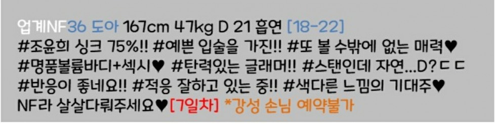 KakaoTalk_20210708_160101825.jpg