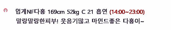 고양이 다홍.jpg