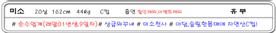 미소.jpg
