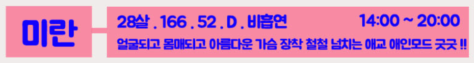 KakaoTalk_20201119_104210055.png