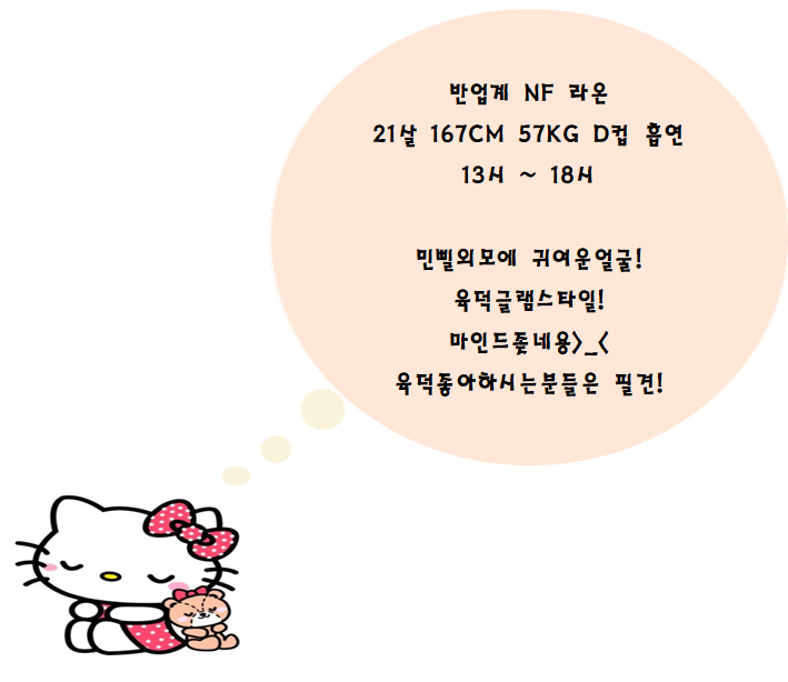 일산 로컬 라온01.png