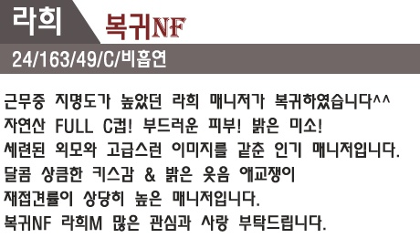 프로필.jpg