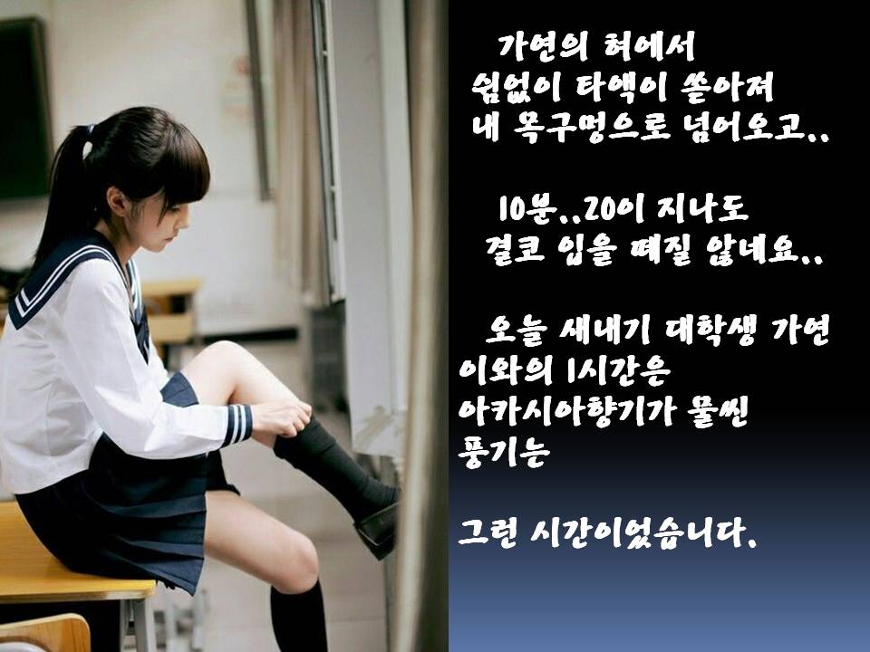 슬라이드5.JPG