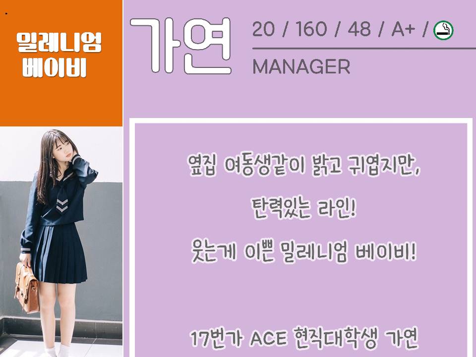 가연1.jpg