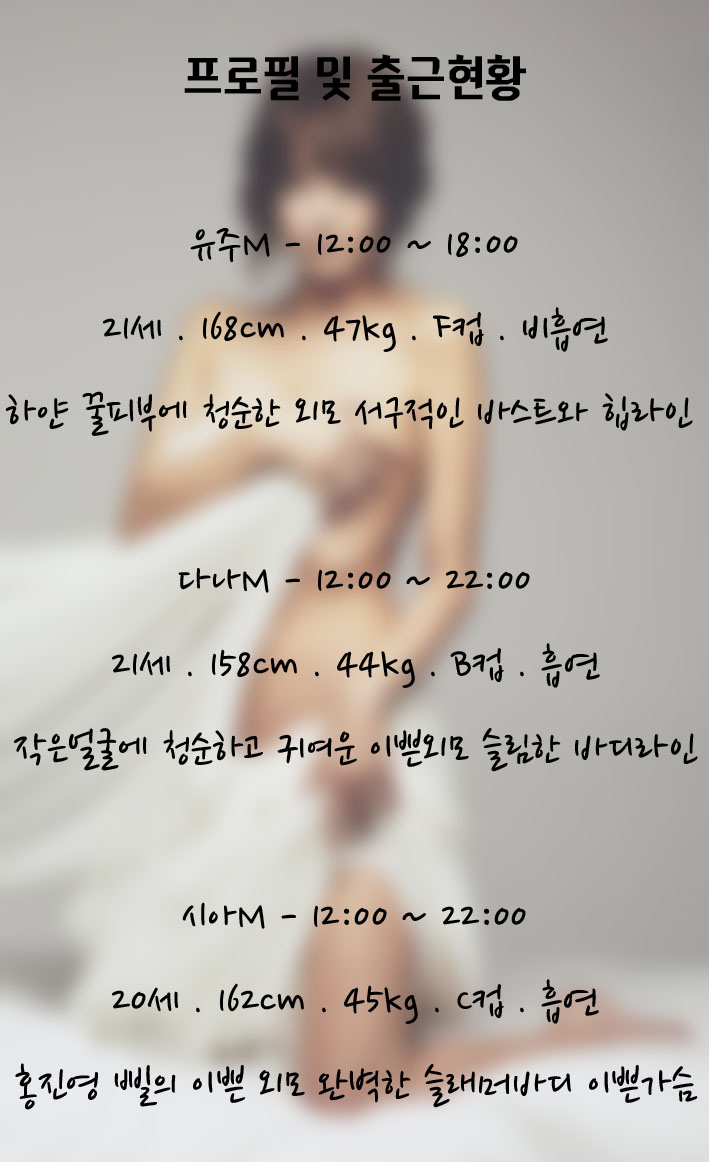 라임 출근표.jpg