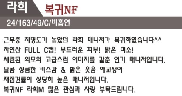 클래식라희1.JPG