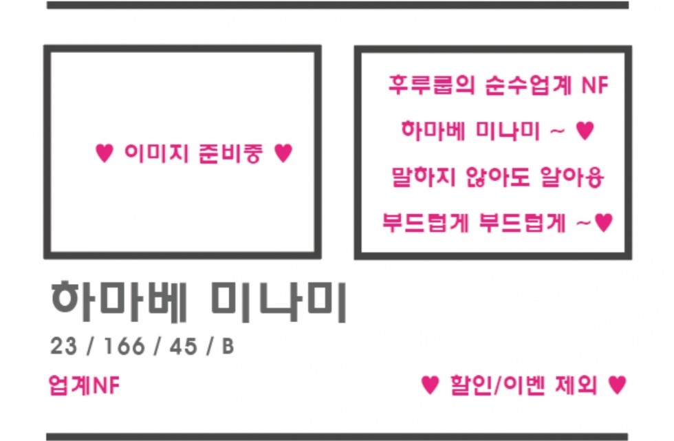 KakaoTalk_20200323_101346724.jpg