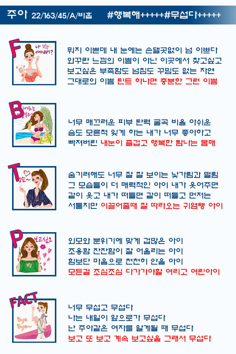 2-설명.jpg