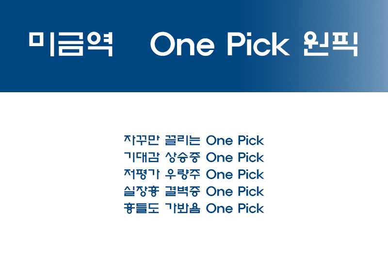 1-2메인.jpg