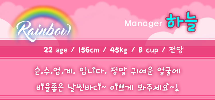하늘.png
