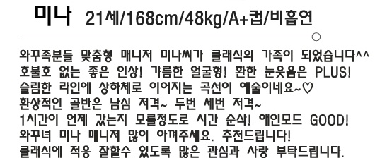 프로필.jpg