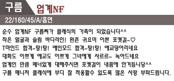 프로필.jpg