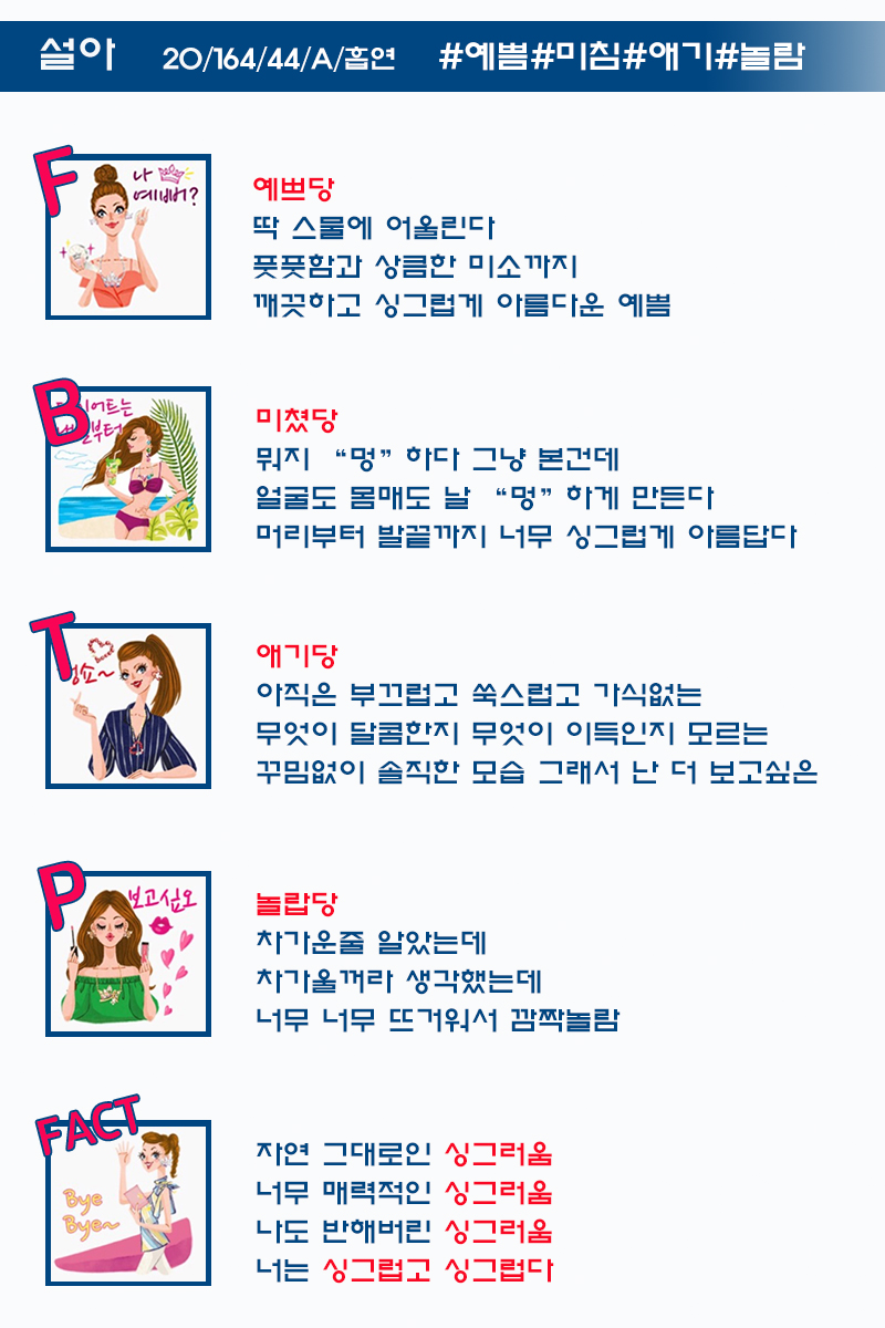 2-설명.jpg