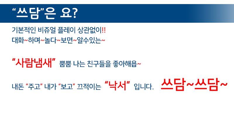 3-마무리.jpg