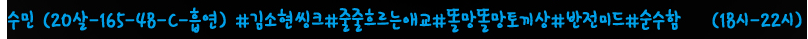 캡처.PNG