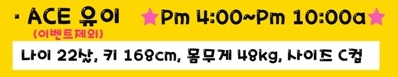 프로필.jpg