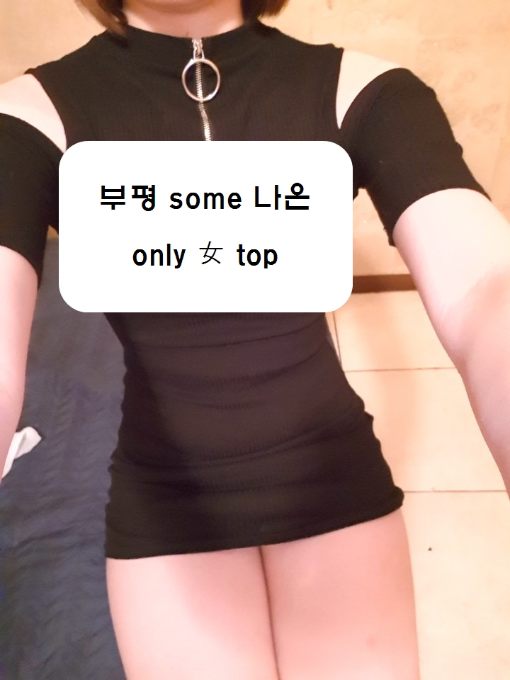 꾸미기_230236328.jpg