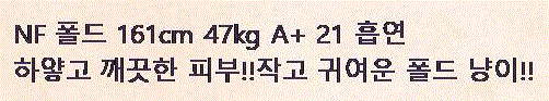 캡처1.GIF